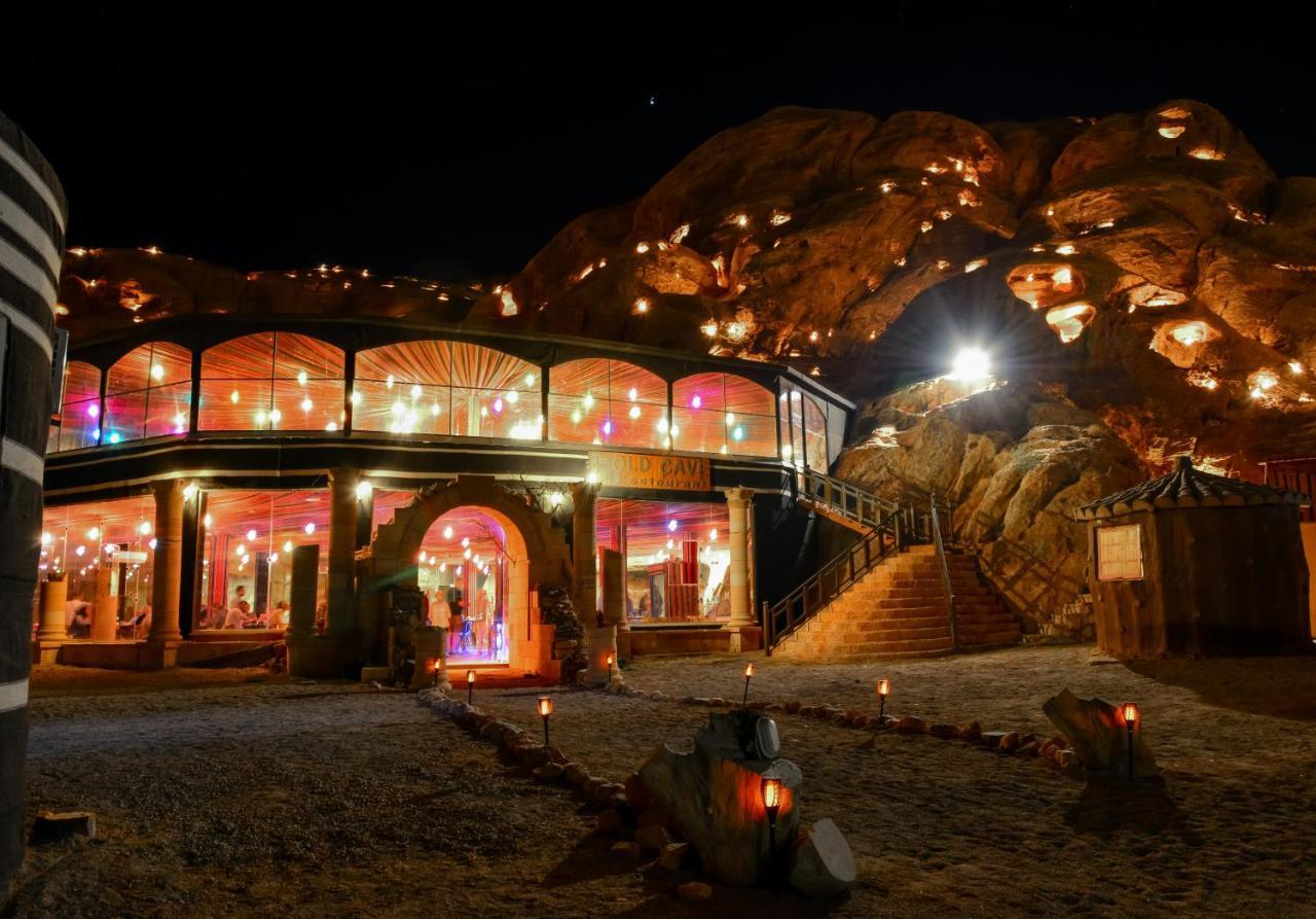 Little Petra Bedouin Camp Hotel Al Hayy Екстериор снимка